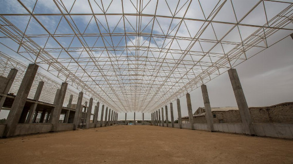 ورش ومخازن المجموعة الأولى ، موقع الوفاء