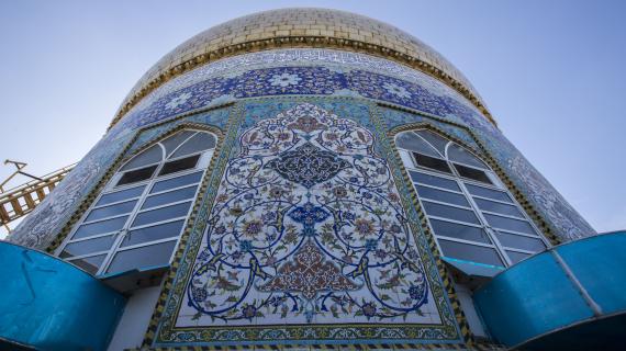 قسم التكييف والتبريد