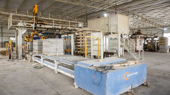 موقع الصناعات الإنشائية الثاني