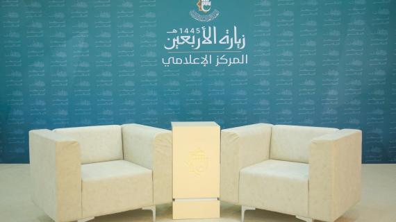 مركز التسويق الإعلامي