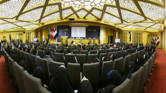 مركز تراث كربلاء.