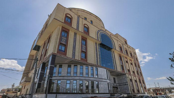 المركز الإسلامي للدراسات الاستراتيجية