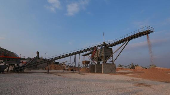 معمل الكسارة