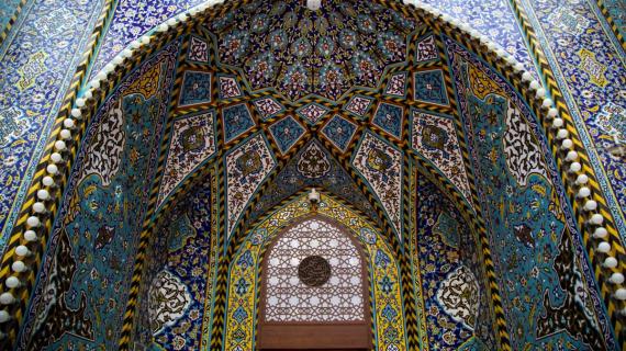 مشروع أواوين العتبة العباسية المقدسة