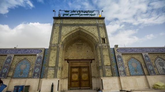 باب حرم السيد محمد (عليه السلام)