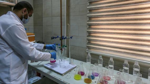 مختبر مياه العتبة العباسية المقدسة