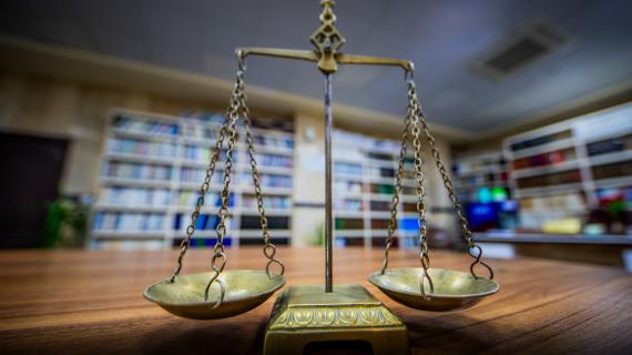 قسم الشؤون القانونية