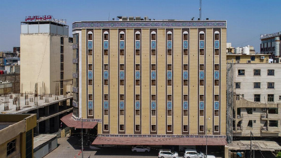 مجمع الإمام الهادي (عليه السلام) للضيافة