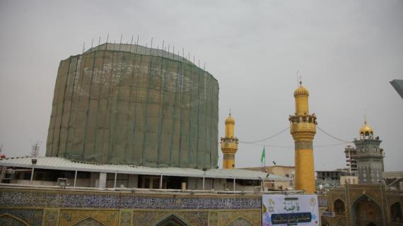 مشروع تذهيب قبة ومئذنتي حرم أمير المؤمنين (عليه السلام)