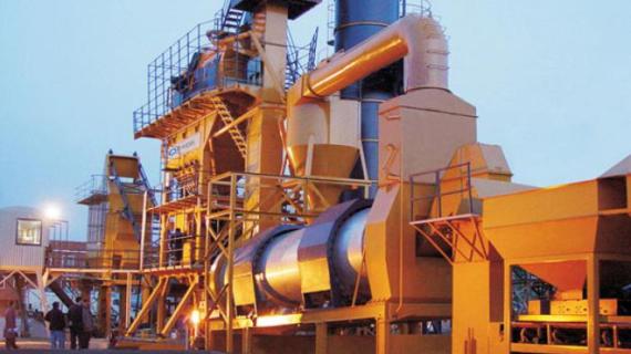 معمل أسفلت الكفيل