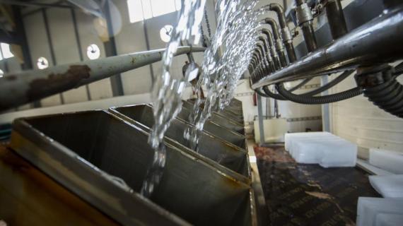 مشروع معمل الثلج