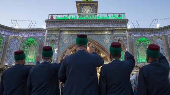 شعبة السادة الخدم