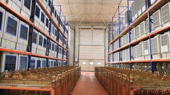 قسم المخازن