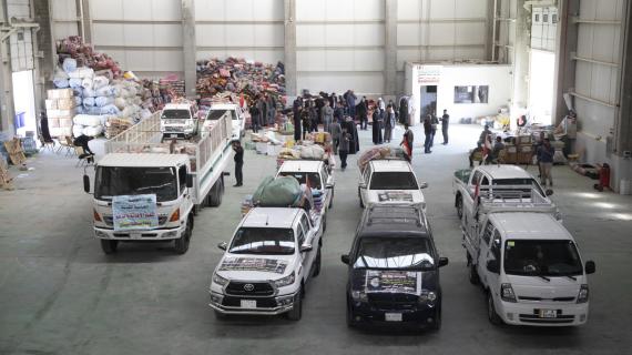 لجنةُ الإرشادِ والدعمِ