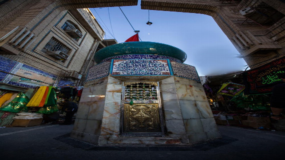 شبَاك مقام كف أبي الفضل العباس (عليه السلام) الأيسر