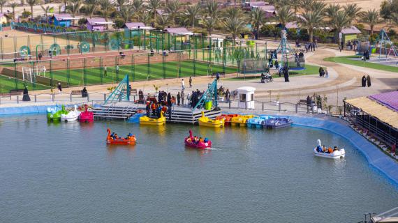 مشروع الفردوس