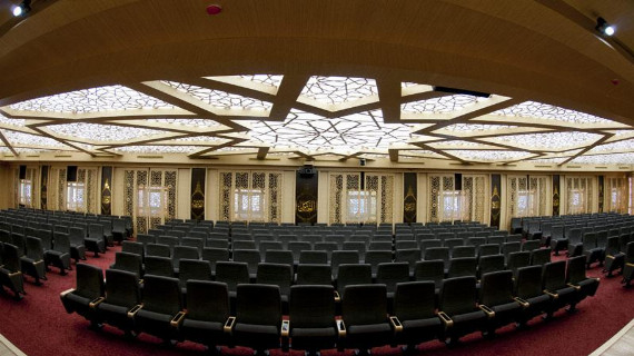 قاعة الإمام الحسن (عليه السلام) للمناسبات والمحاضرات