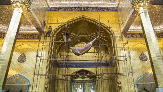 مشروع تقوية وتطوير وتذهيب طارمة إيوان الذهب