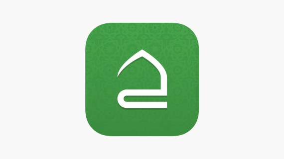 تطبيق حقيبة المؤمن