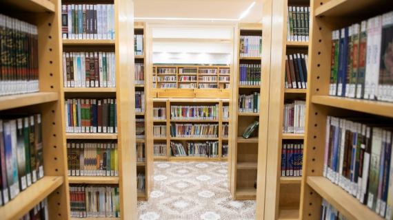 مكتبة ودار مخطوطات العتبة العباسية المقدسة