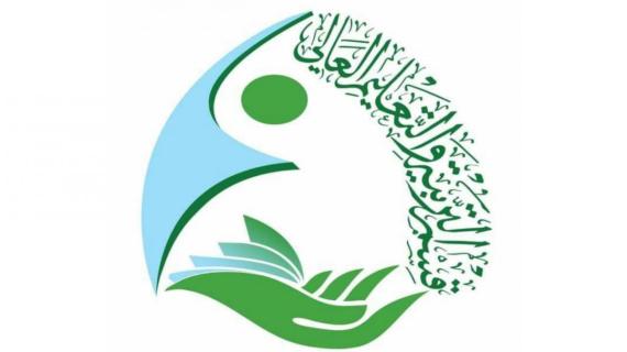 مجموعة العميد التربوية