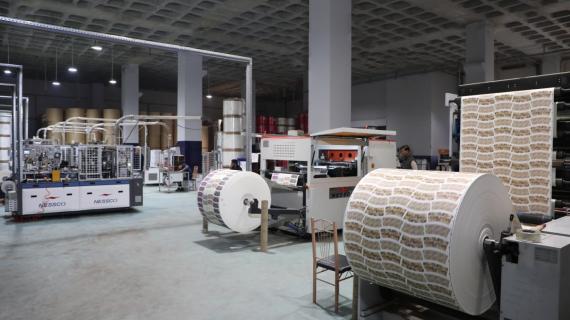 شركة القمر لصناعة اللواصق وأكياس التغليف