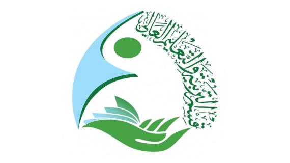 قسم التربية والتعليم