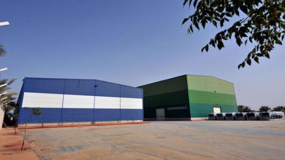 مشروع المجمع الصناعي والمخزني (السقاء 2)