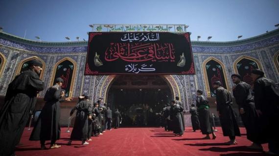 قسم الشعائر والمواكب الحسينية